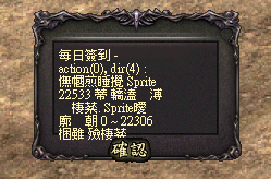 螢幕擷取畫面 2025-01-13 140640.png
