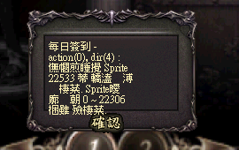 螢幕擷取畫面 2025-01-13 141921.png
