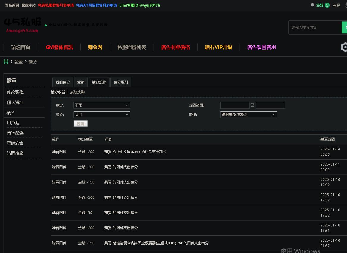擷取.JPG