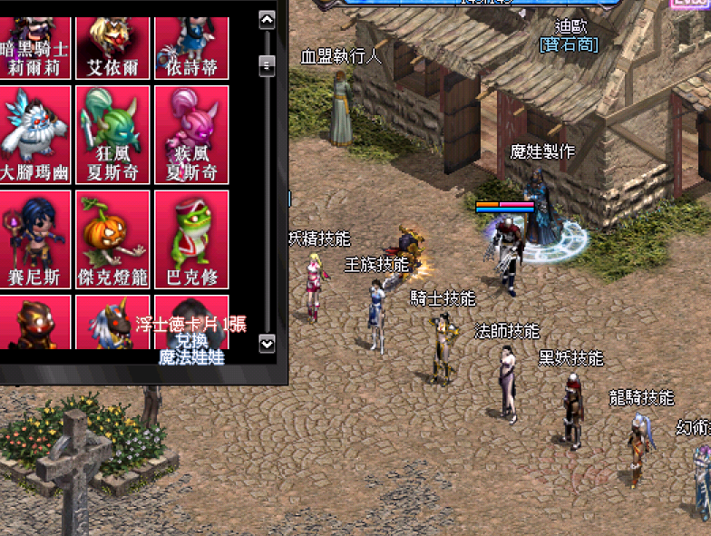 d3ec09a0-5bd4-48f8-ad23-f08434e536b1.png
