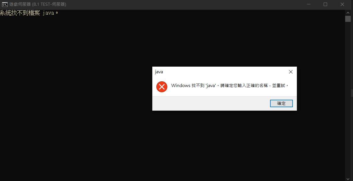 螢幕擷取畫面 2025-01-16 091706.jpg