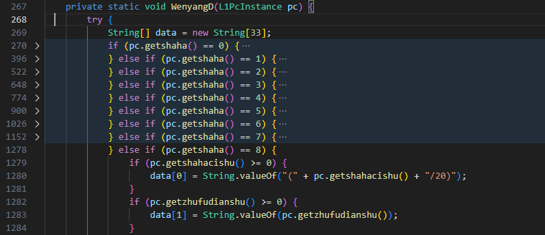screenshot31.png