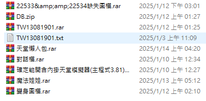 screenshotsadda.png