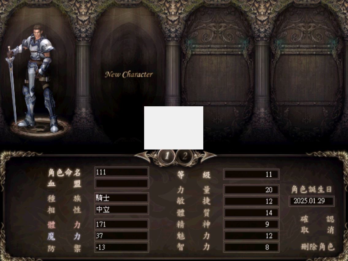 1111.JPG
