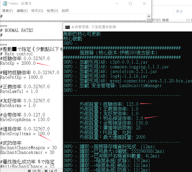 F16796FFA869FE4F7AF84208D3C4BAA6.png