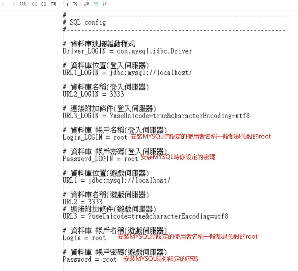 WeChat 截圖_20250205225642.png