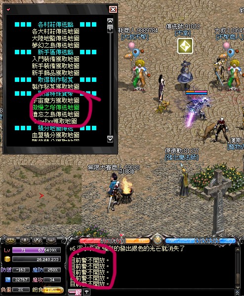 LinC0001.jpg