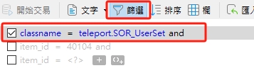 WeChat 截圖_20250308221818.png