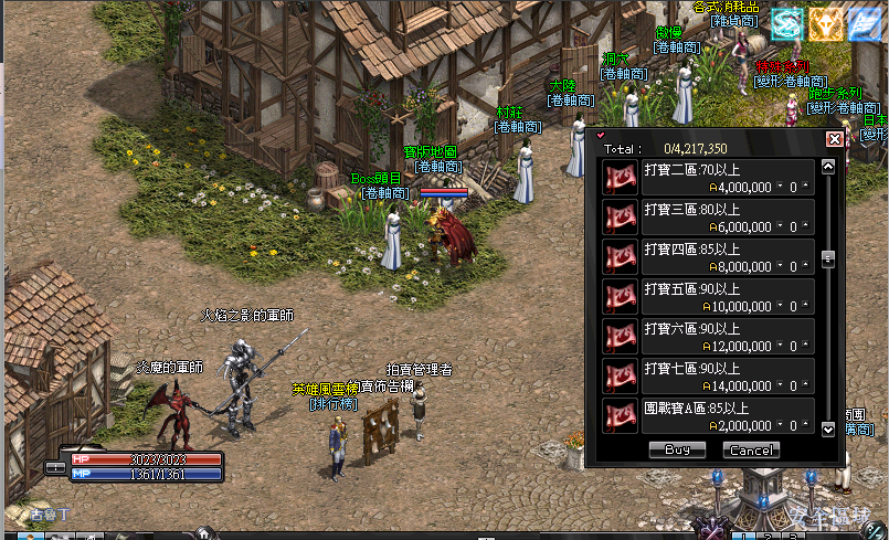 3.png