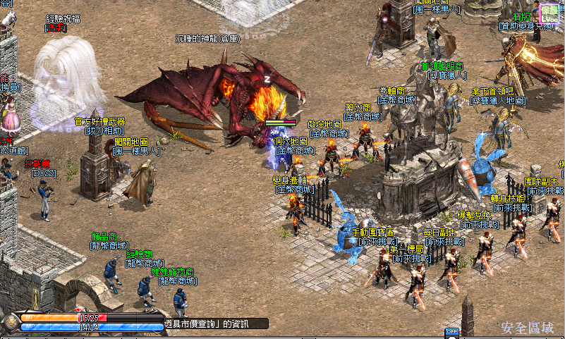 4.png