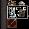 螢幕擷取畫面 2025-03-22 100509.png