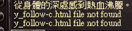 螢幕擷取畫面 2025-03-22 100347.png