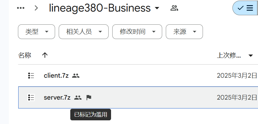 Google.png