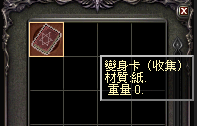 螢幕擷取畫面 2025-03-25 155256.png