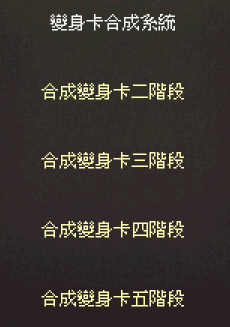 螢幕擷取畫面 2025-03-25 154848.png