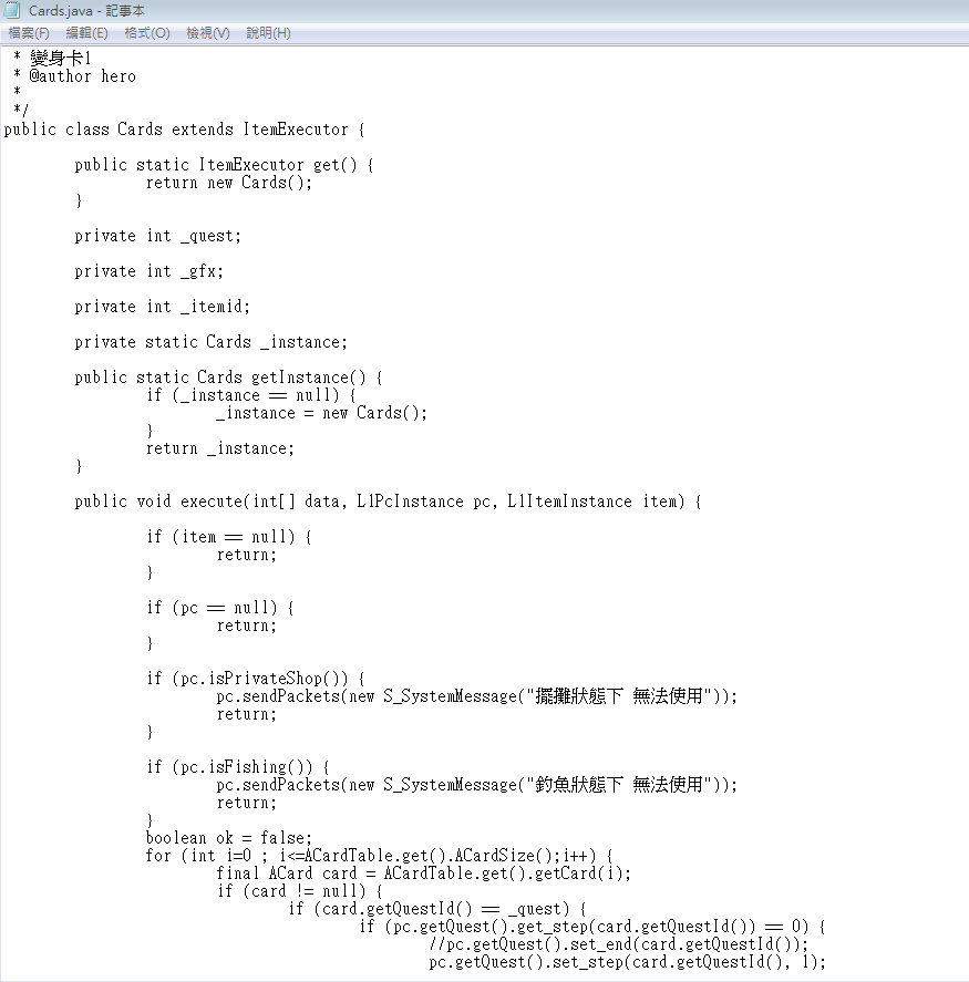 螢幕擷取畫面 2025-03-28 005851.png