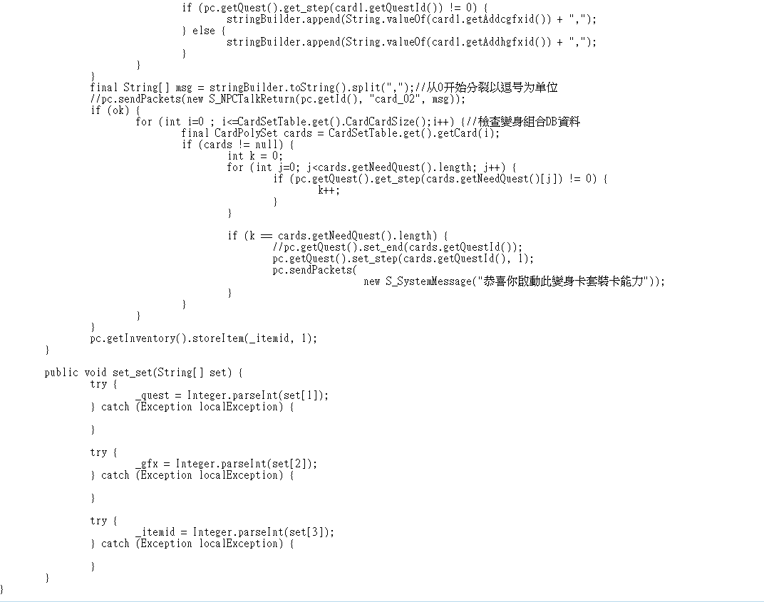 螢幕擷取畫面 2025-03-28 005926.png