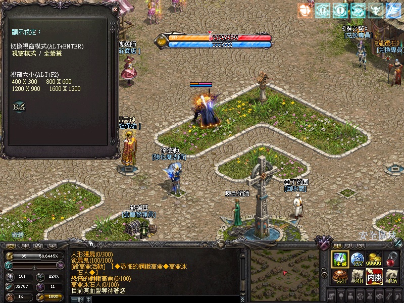 LinC0000.jpg