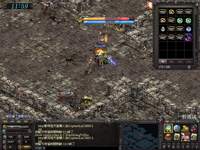 LinC0002.jpg