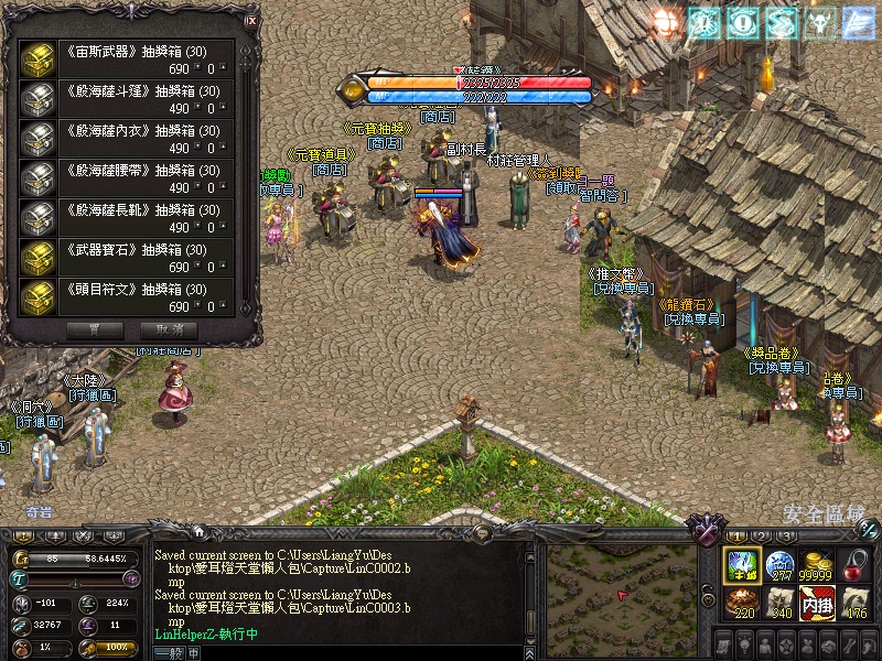 LinC0004.jpg