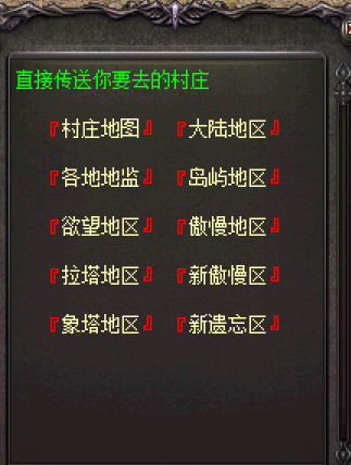 QQ图片20250407170736.png