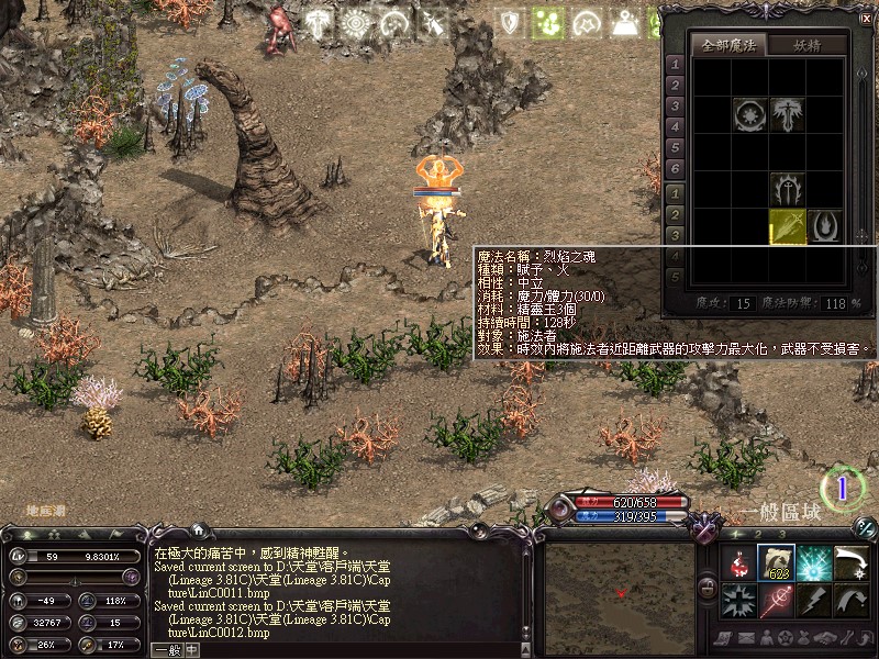 LinC0013.jpg