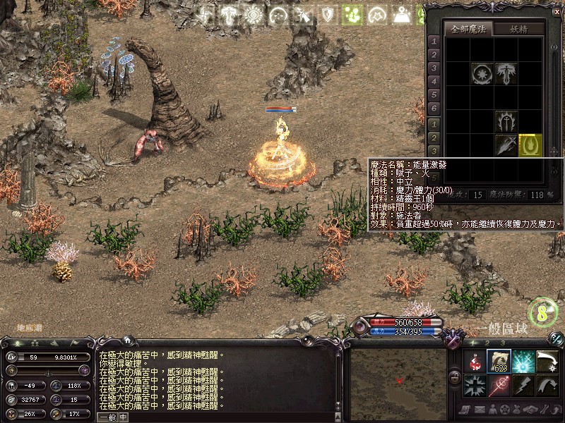 LinC0014.jpg