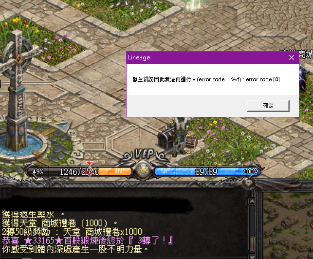 123擷取.PNG
