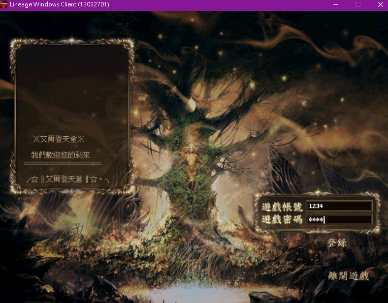 6.2擷取.PNG