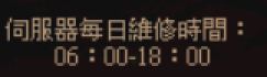 時間.JPG