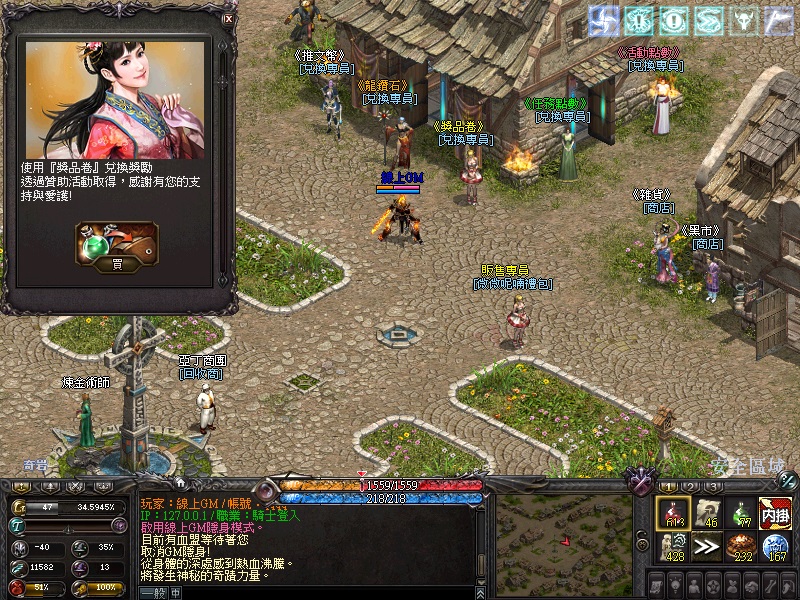LinC0001.jpg