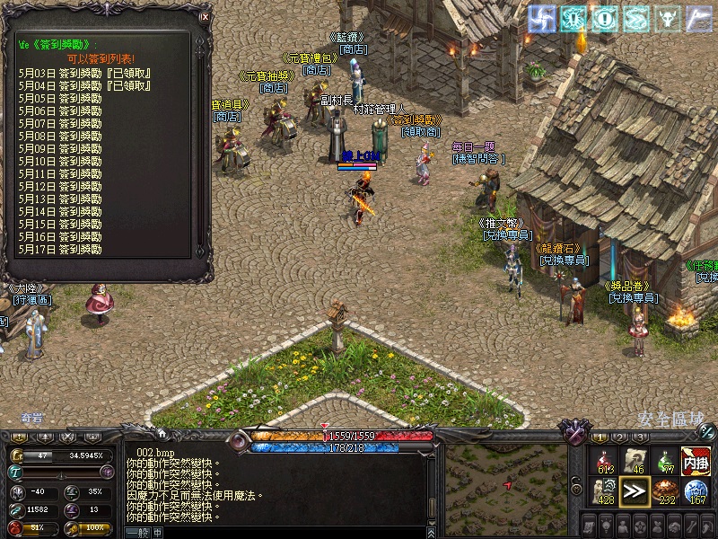 LinC0003.jpg