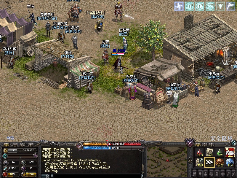 LinC0005.jpg