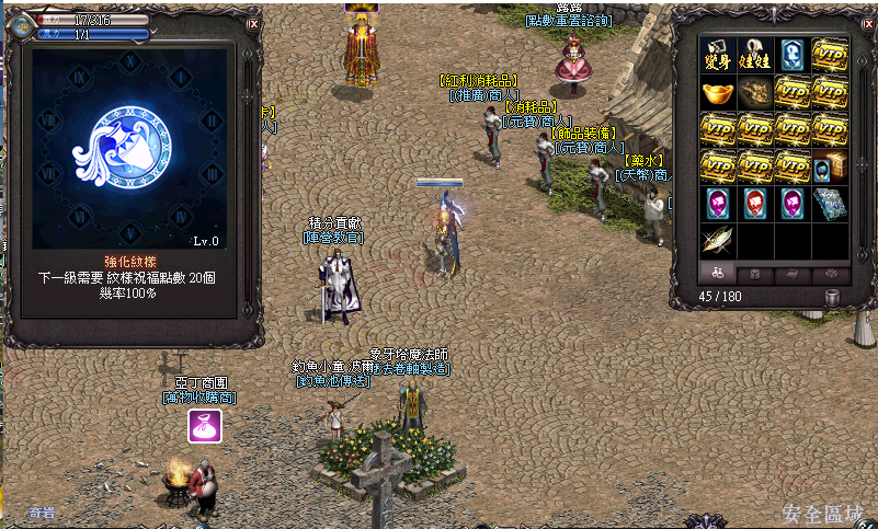 bandicam 2025-05-08 22-22-32-146.jpg