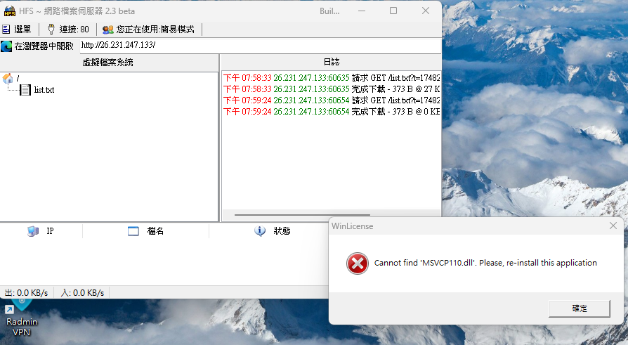 螢幕擷取畫面 2025-05-26 200003.png