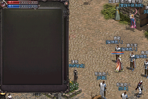 螢幕擷取畫面 2025-05-29 152552.png