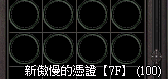 螢幕擷取畫面 2025-05-29 152539.png