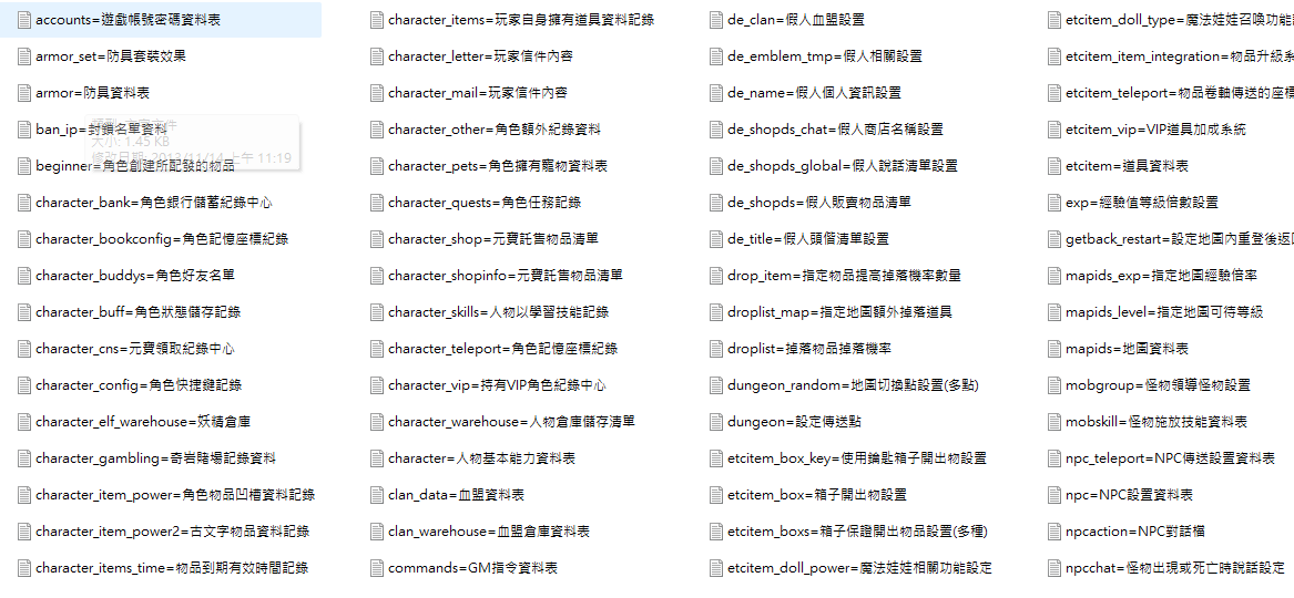 螢幕擷取畫面 2025-06-03 182613.png