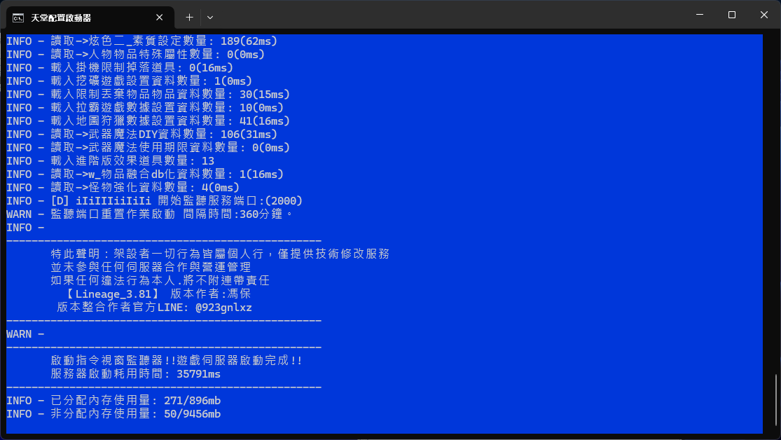 Snipaste_2025-06-06_15-15-44.png