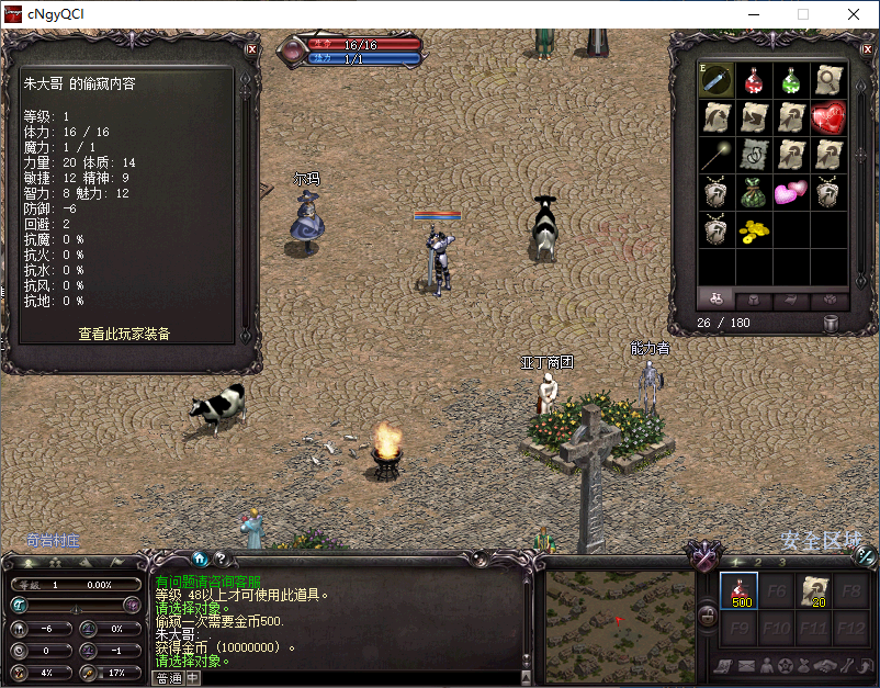 4.png
