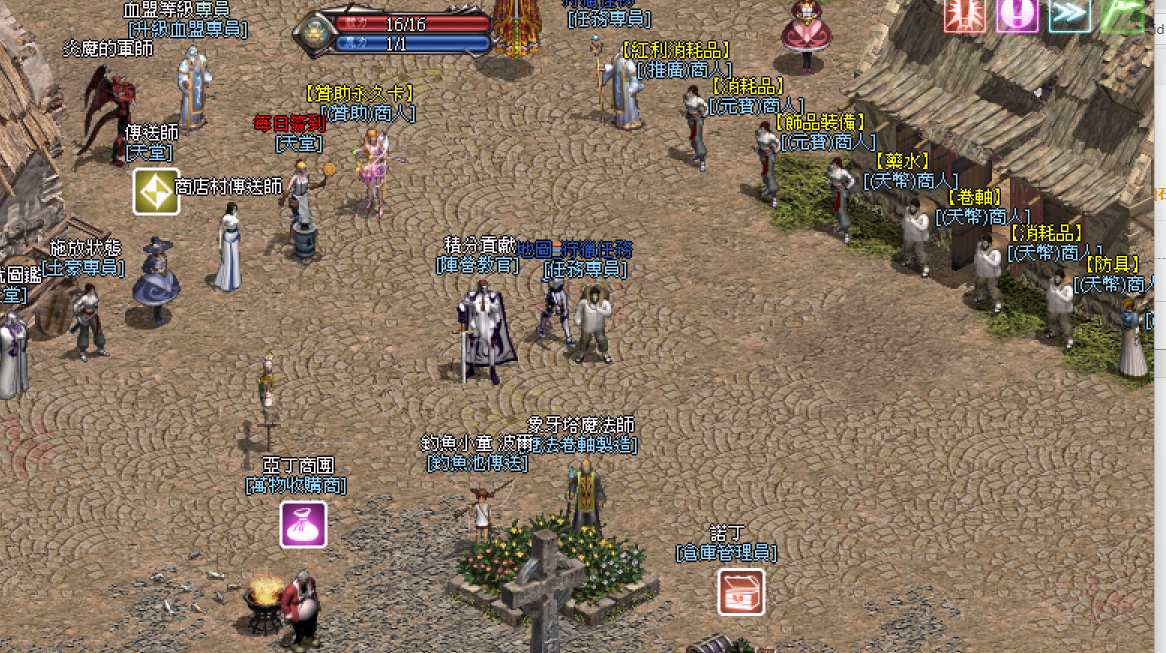 2.png