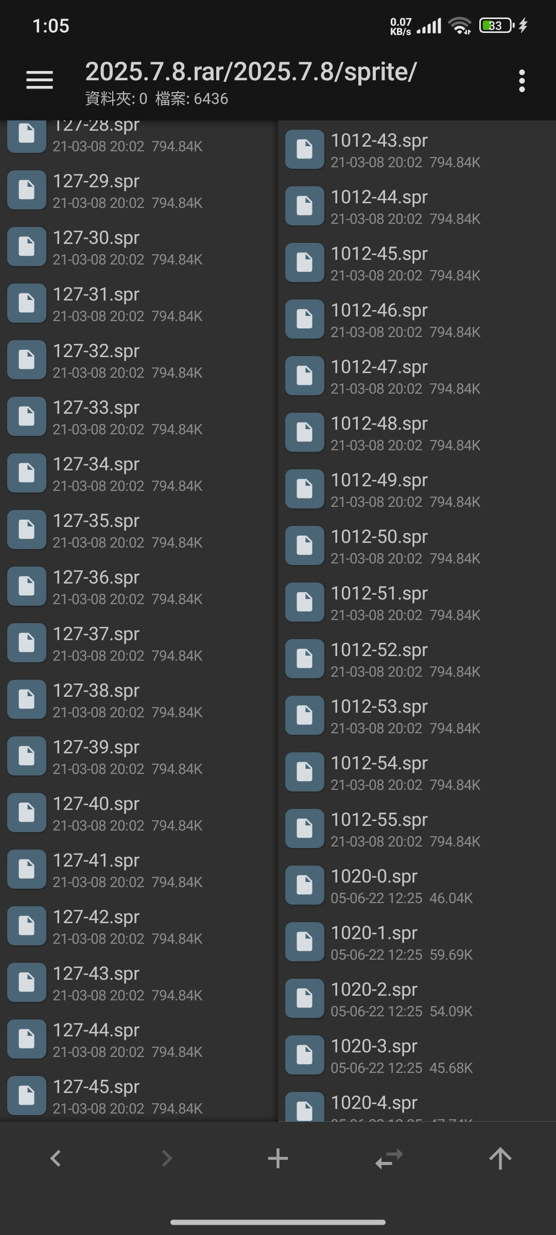 Screenshot_2025-07-15-01-05-53-377_bin.mt.plus.jpg