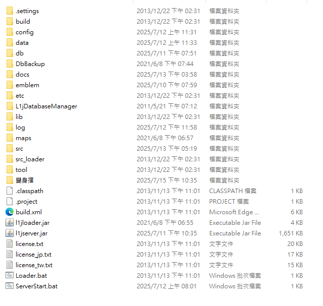 螢幕擷取畫面 2025-07-15 223623.png
