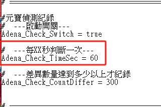 WeChat 截圖_20250720105436.png