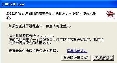 1753009886935.jpg