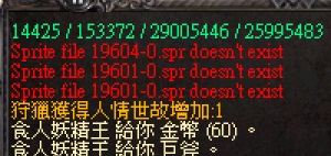 怎麼改.jpg