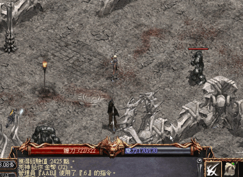 S__4669478.gif