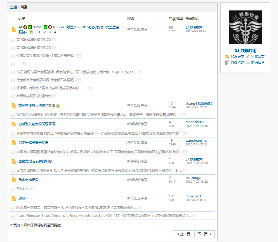 3715AD7A7B58C3AC4AA1CD31777DC4CA.png