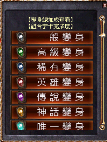 7.png