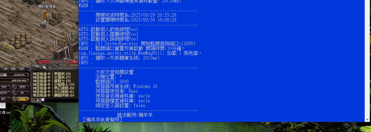 未命名.png